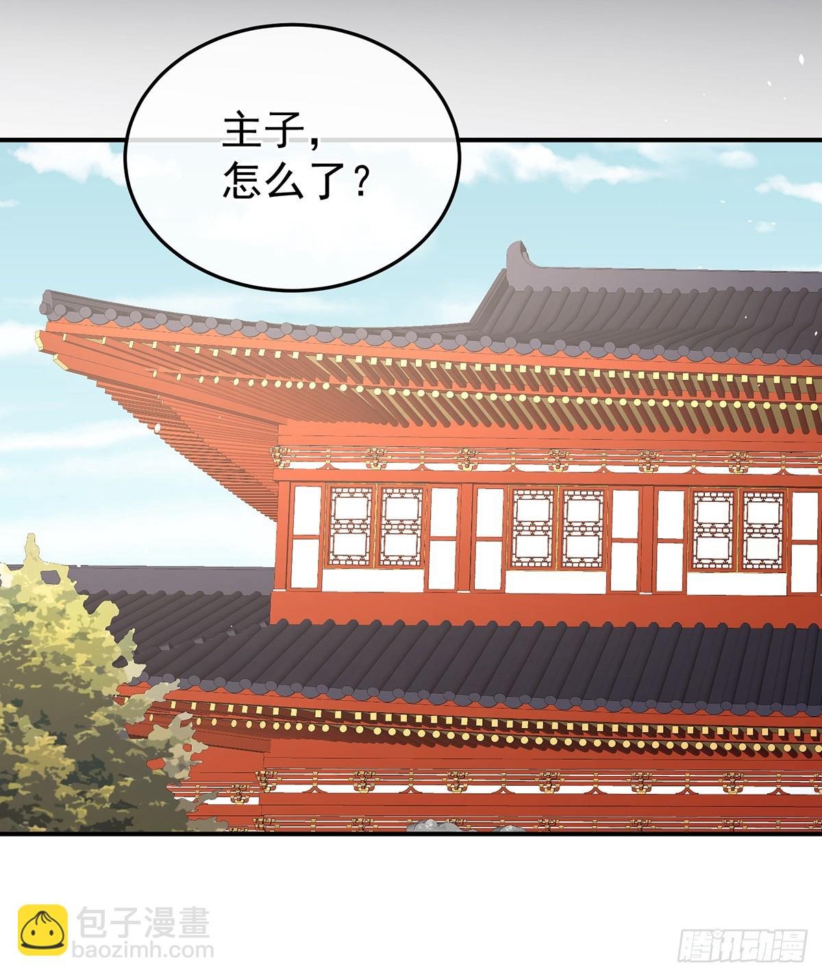 朕胸口好痛啊~