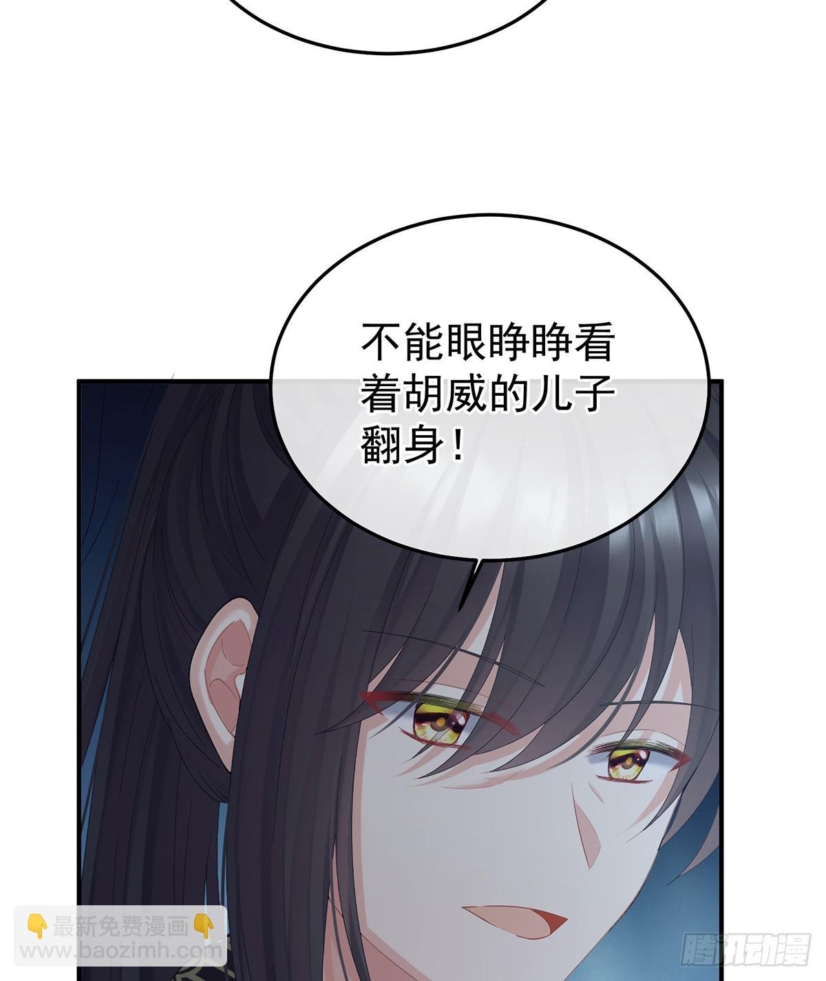 朕胸口好痛啊~