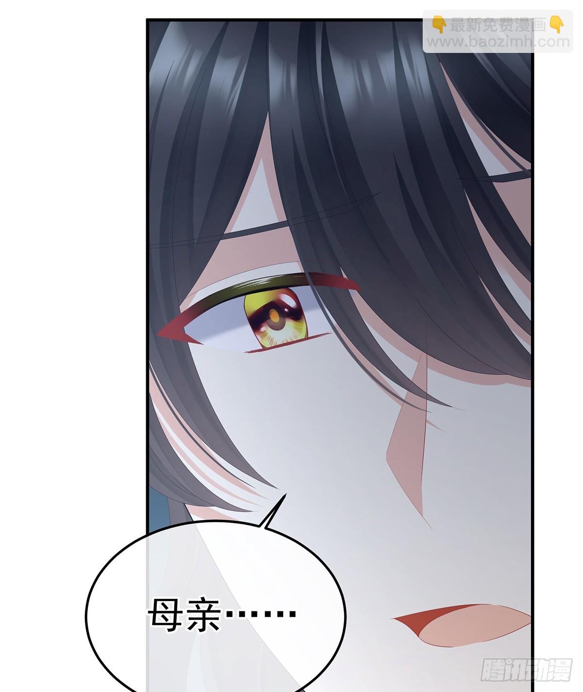 朕胸口好痛啊~