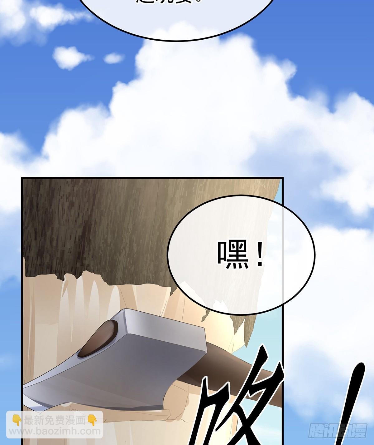 朕胸口好痛啊~