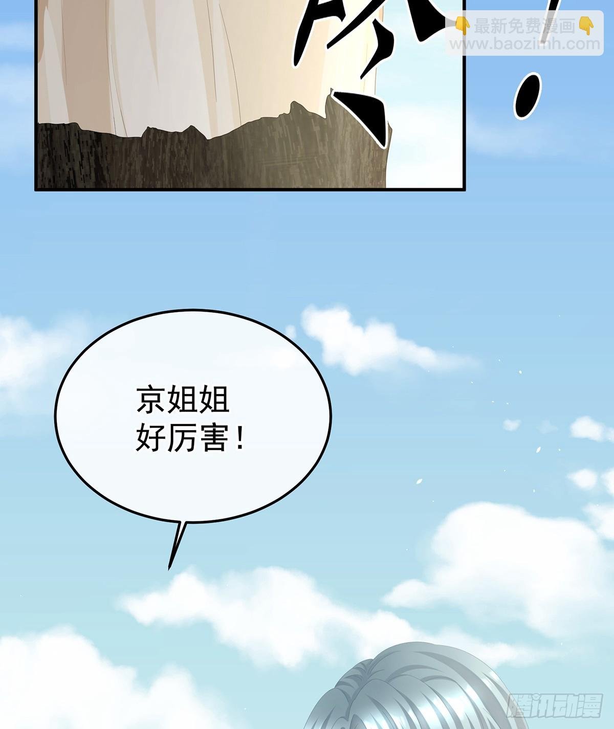 朕胸口好痛啊~