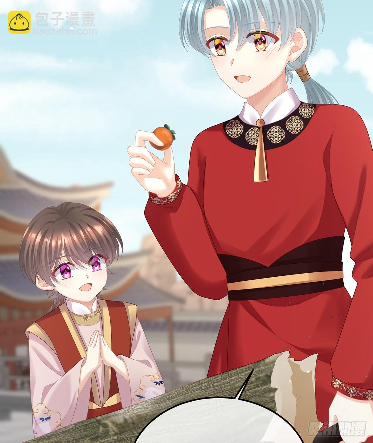 朕胸口好痛啊~