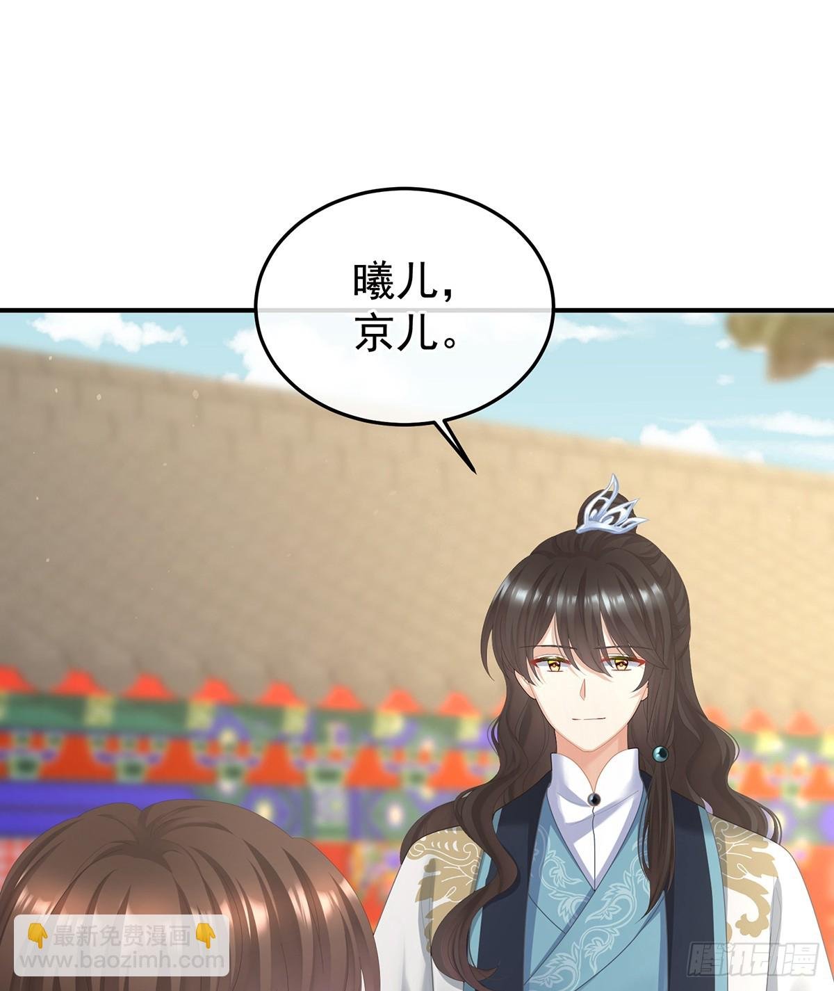 朕胸口好痛啊~