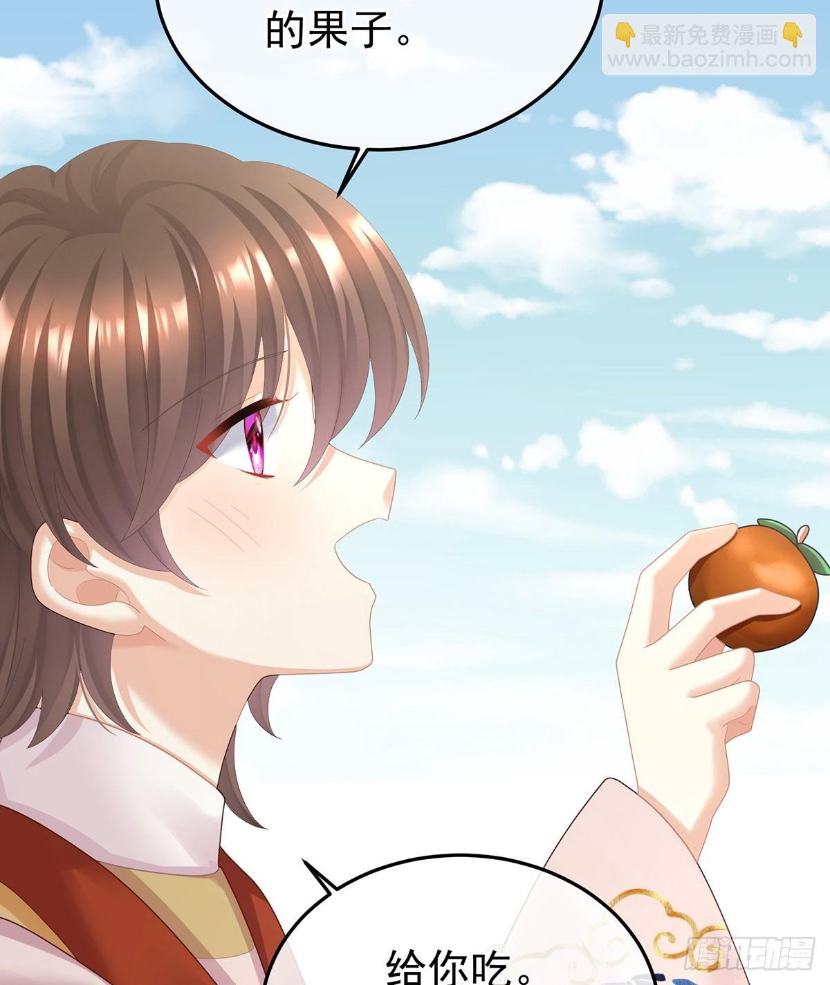 朕胸口好痛啊~