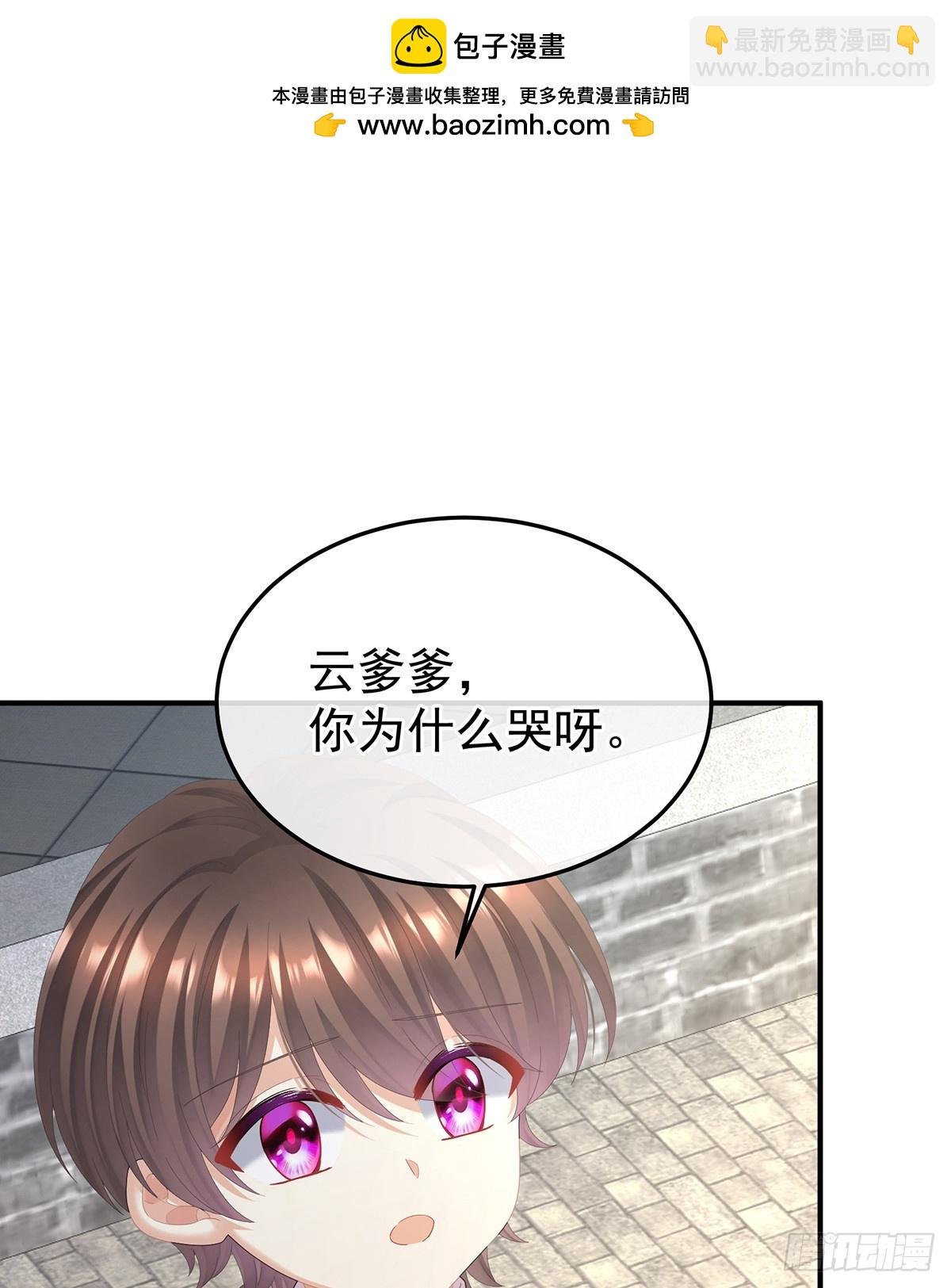 朕胸口好痛啊~