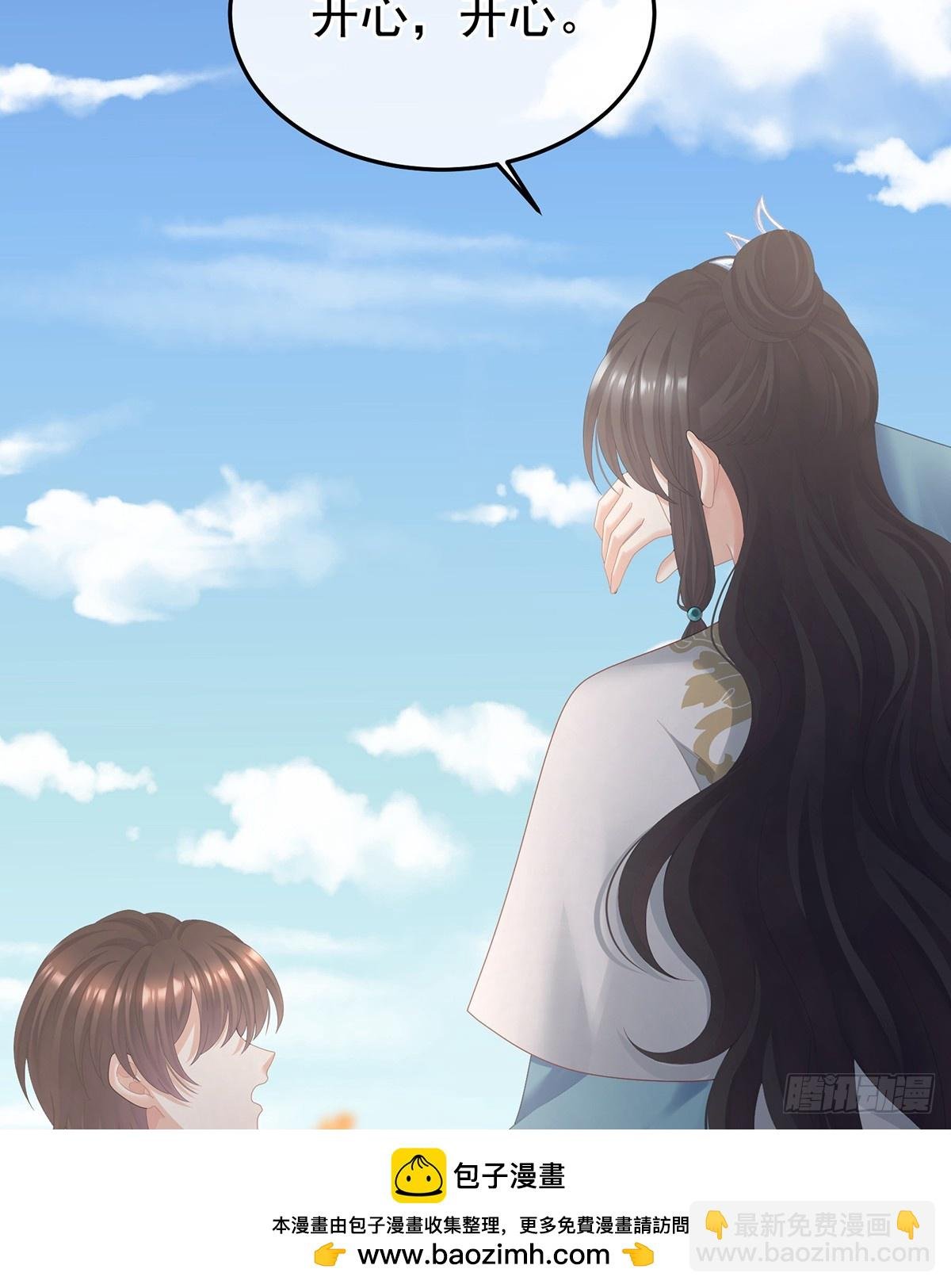 朕胸口好痛啊~