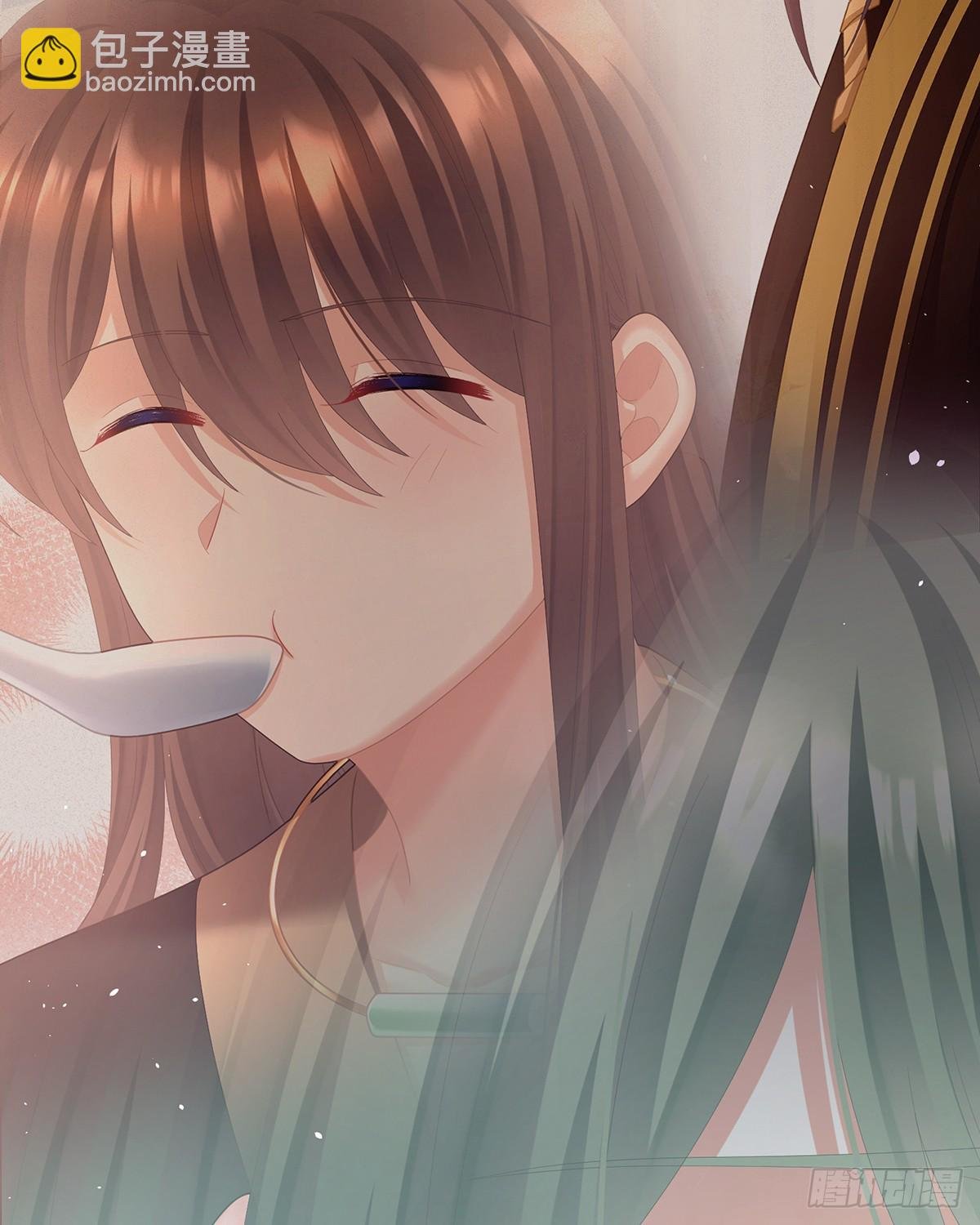 放肆！