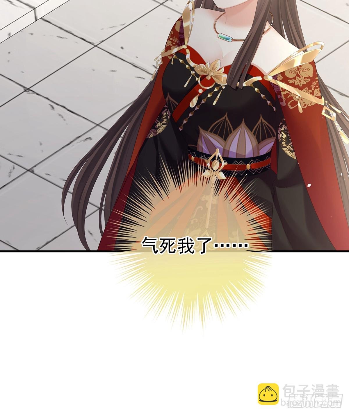 你哥哥的好事