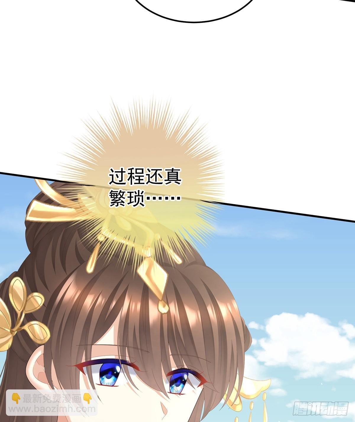 你哥哥的好事
