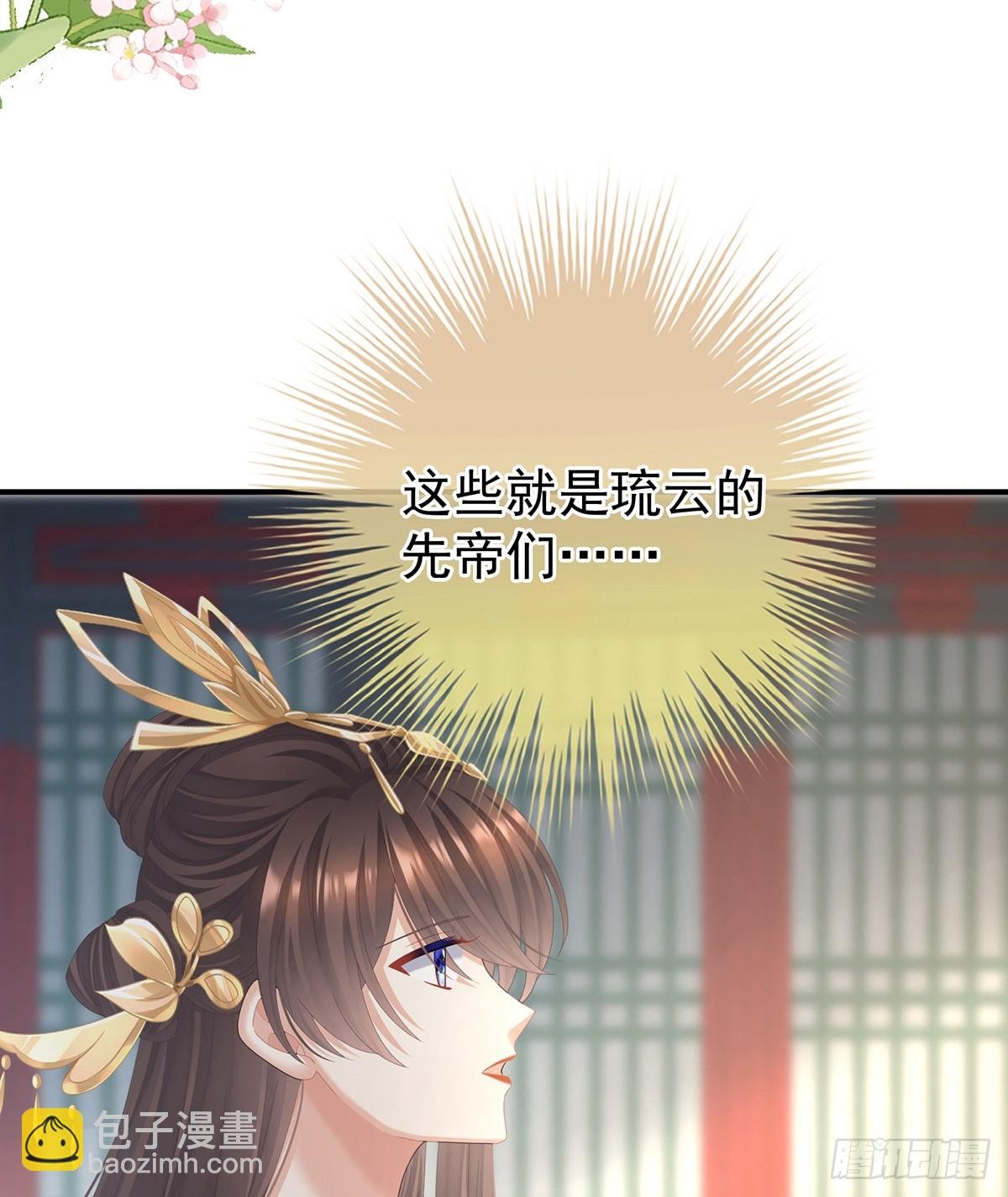 你哥哥的好事