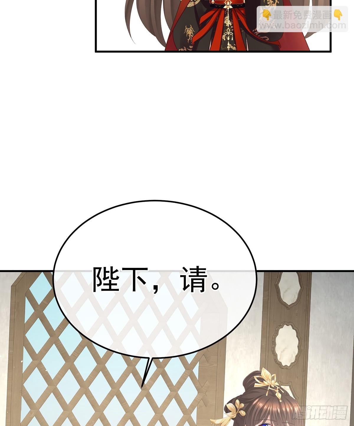 你哥哥的好事