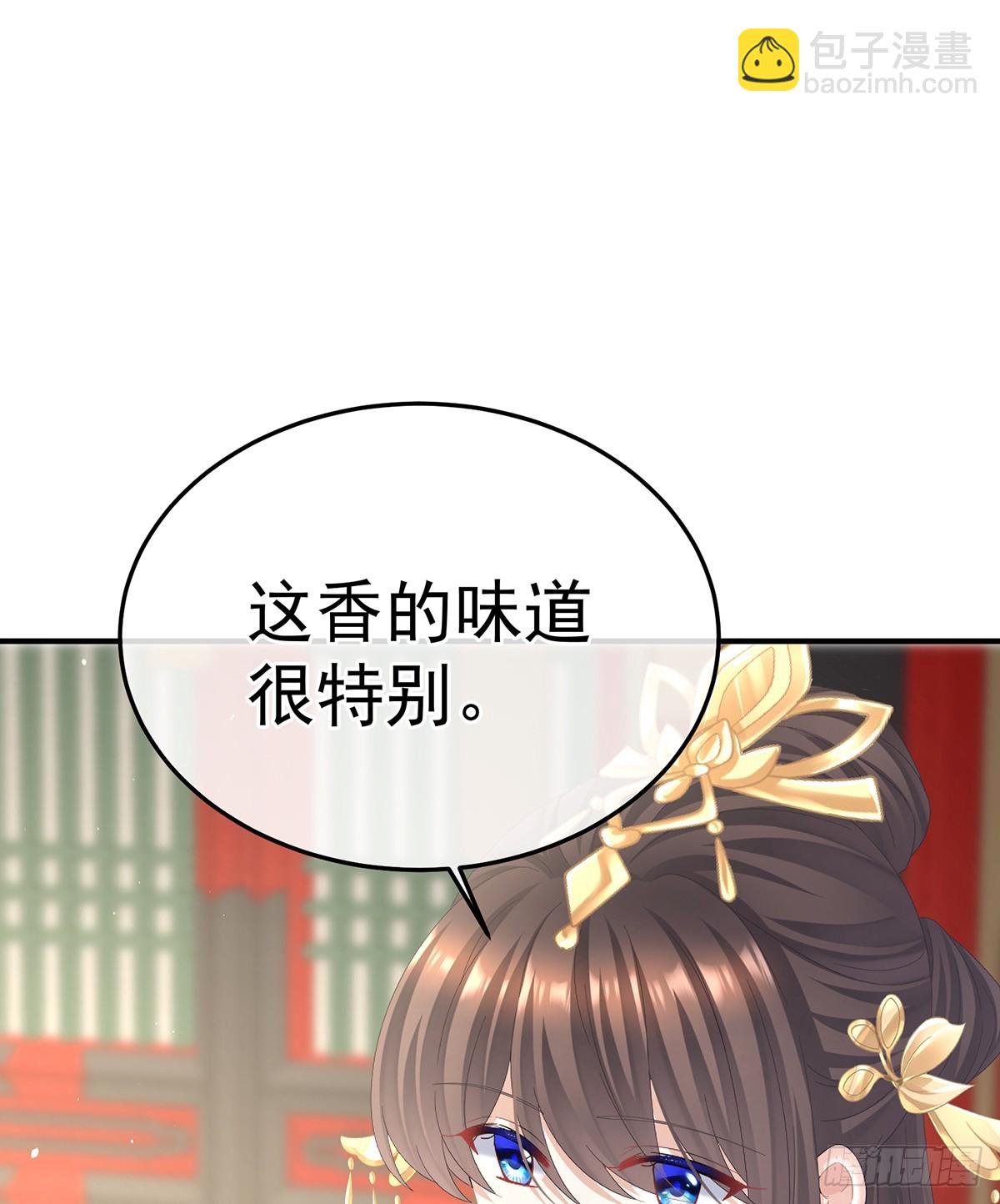 你哥哥的好事