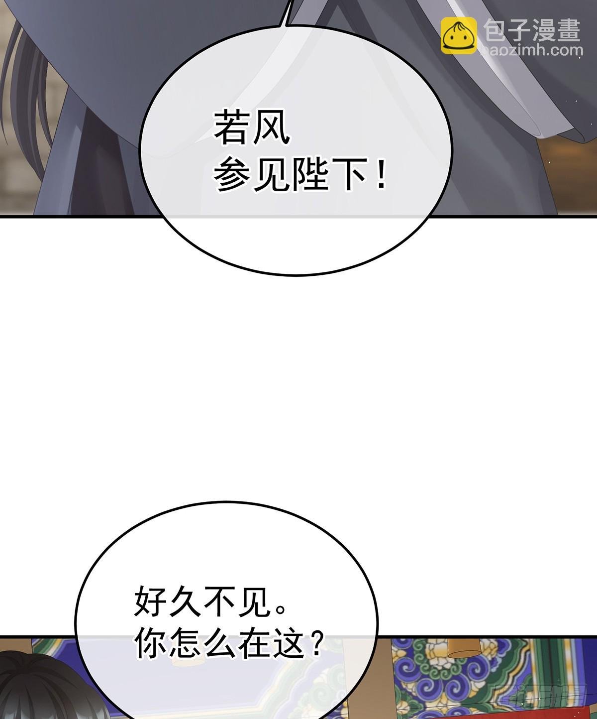 你哥哥的好事