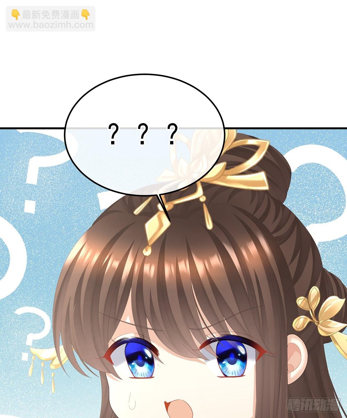 你哥哥的好事