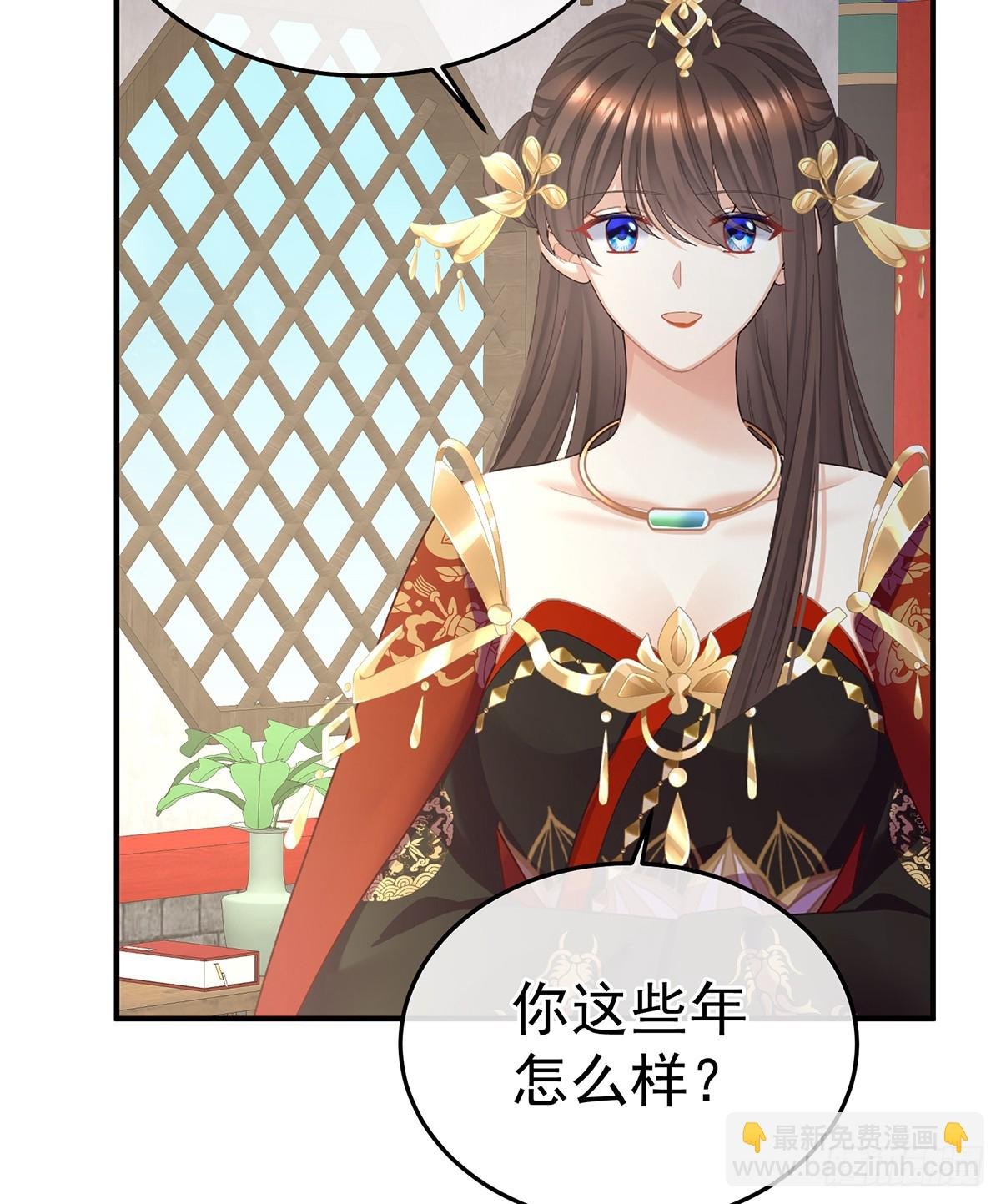 你哥哥的好事