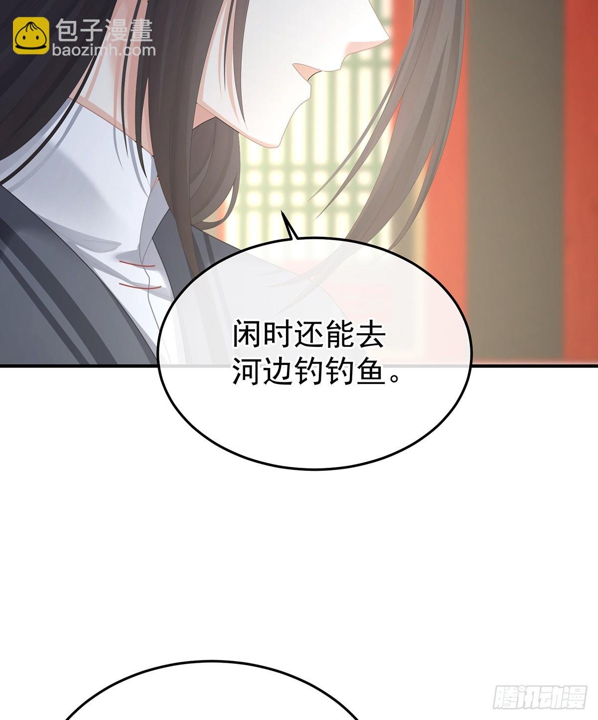 你哥哥的好事