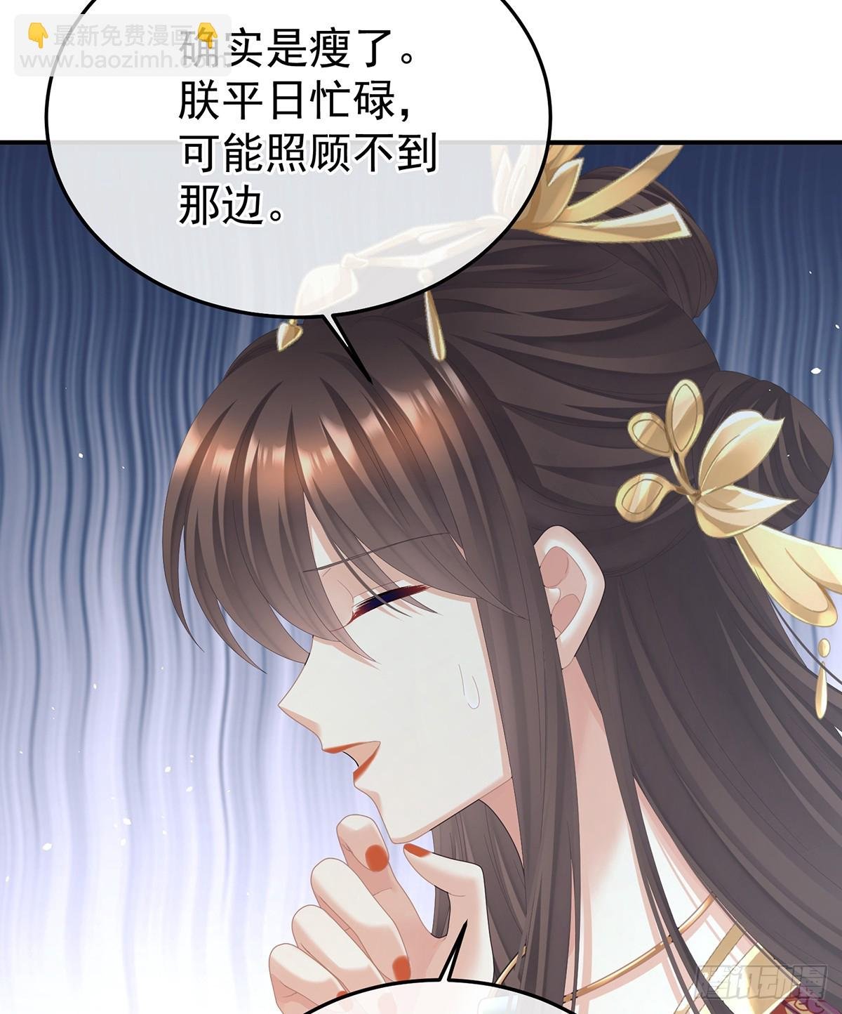 你哥哥的好事