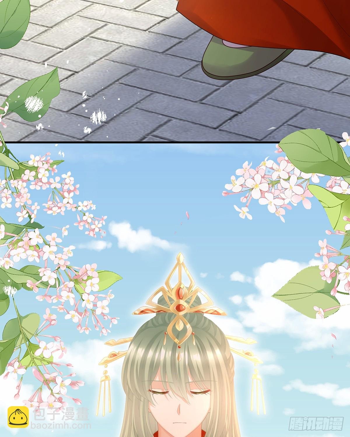 恩爱帝后