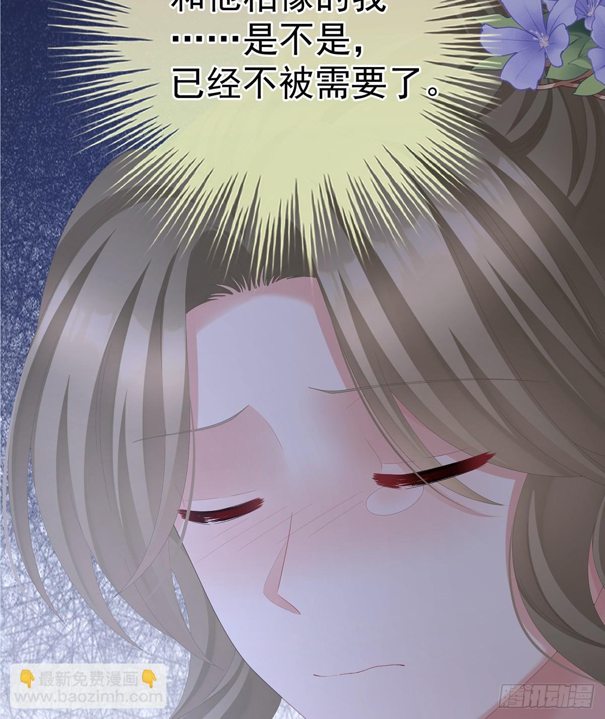 恩爱帝后