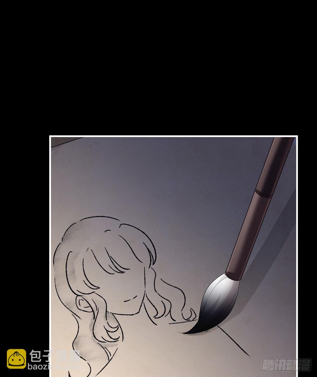 星泽现身