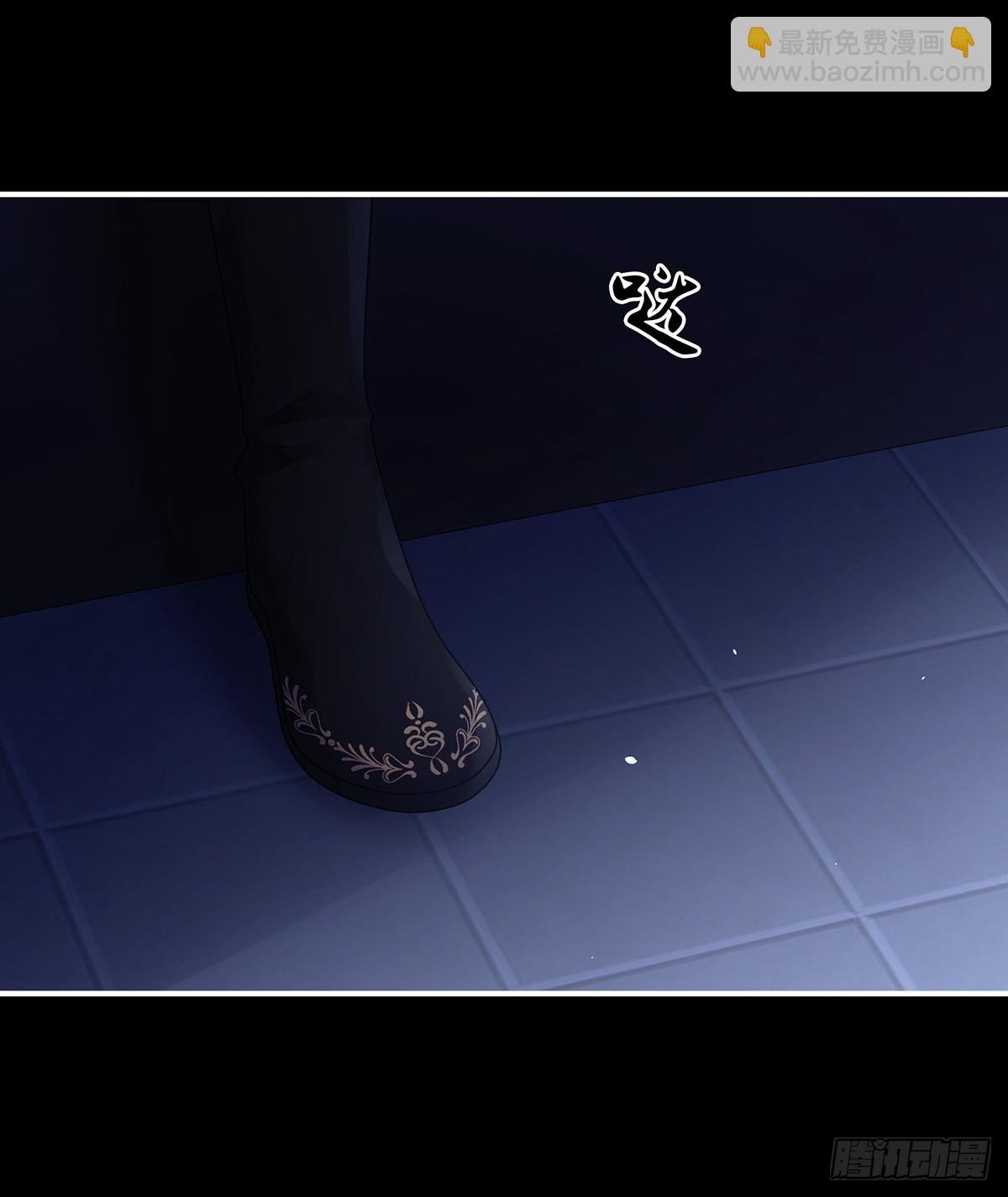 星泽现身