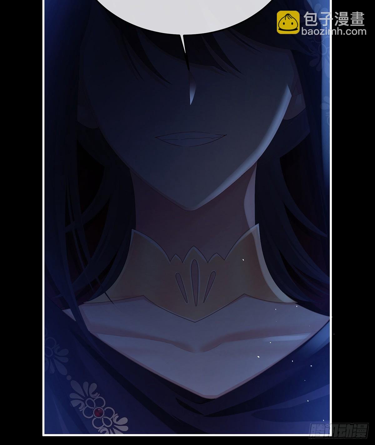 星泽现身