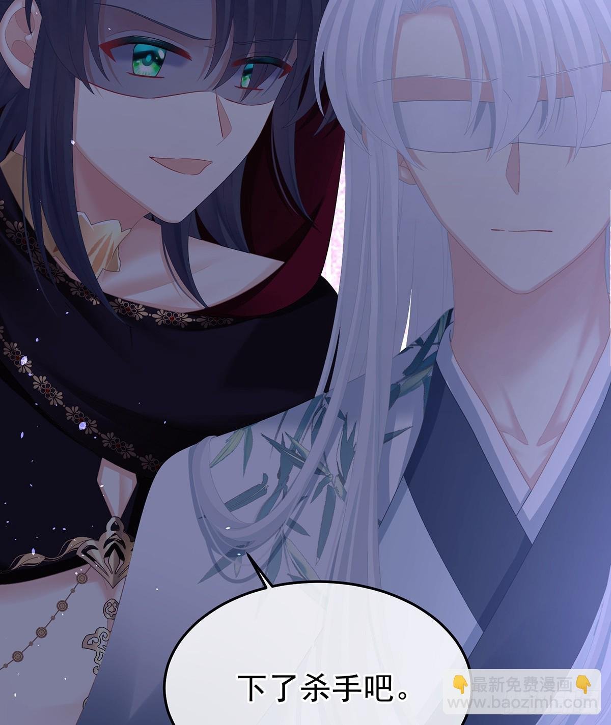 星泽现身