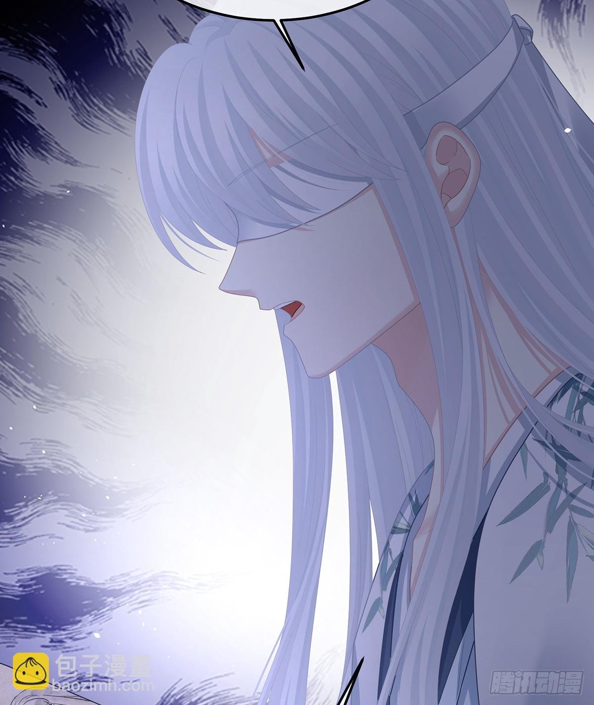 星泽现身