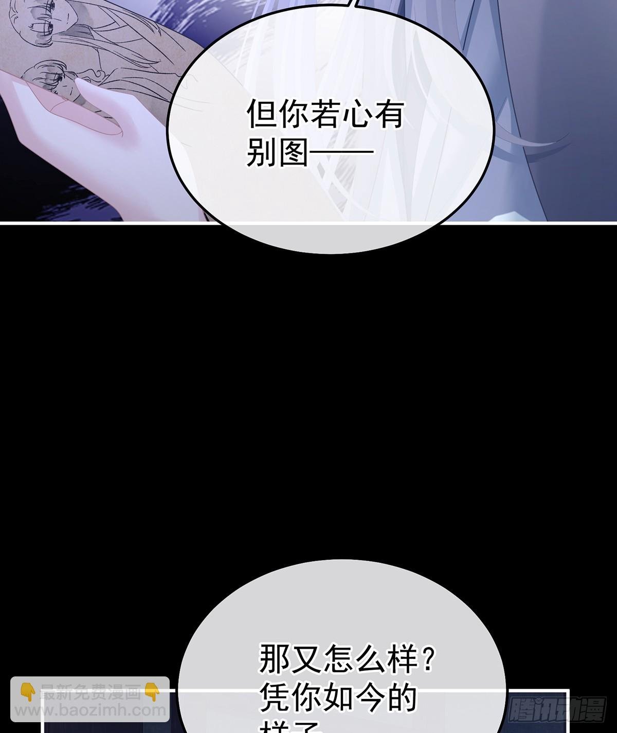 星泽现身