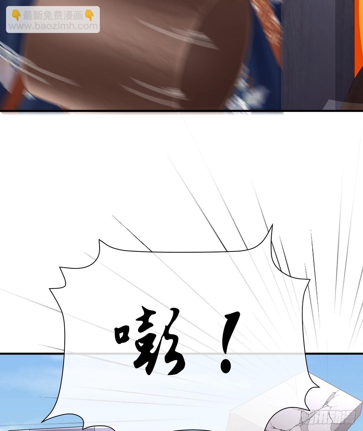 陛下很生气