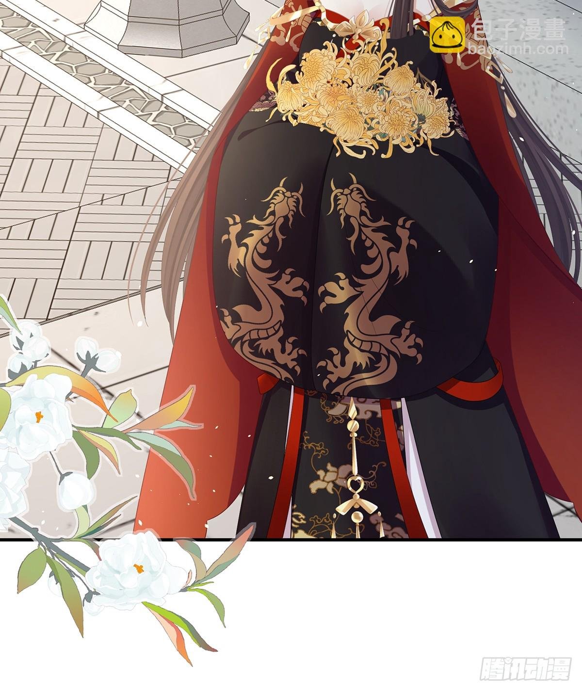 陛下很生气