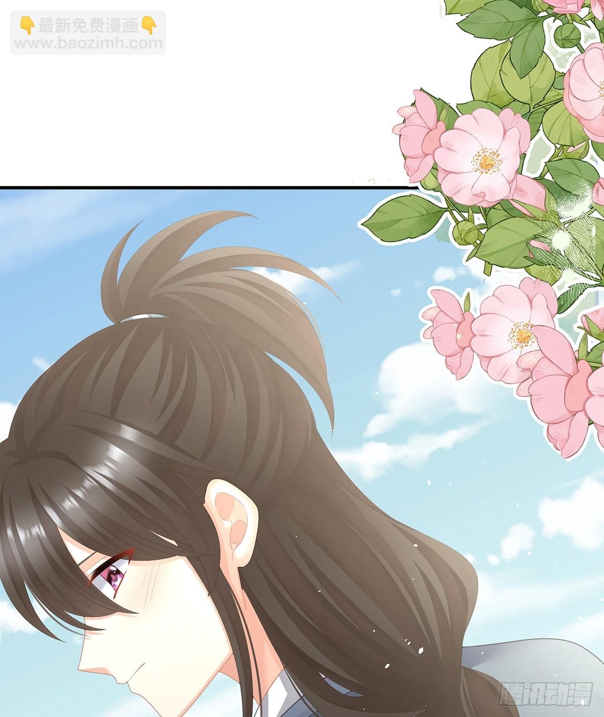 陛下很生气