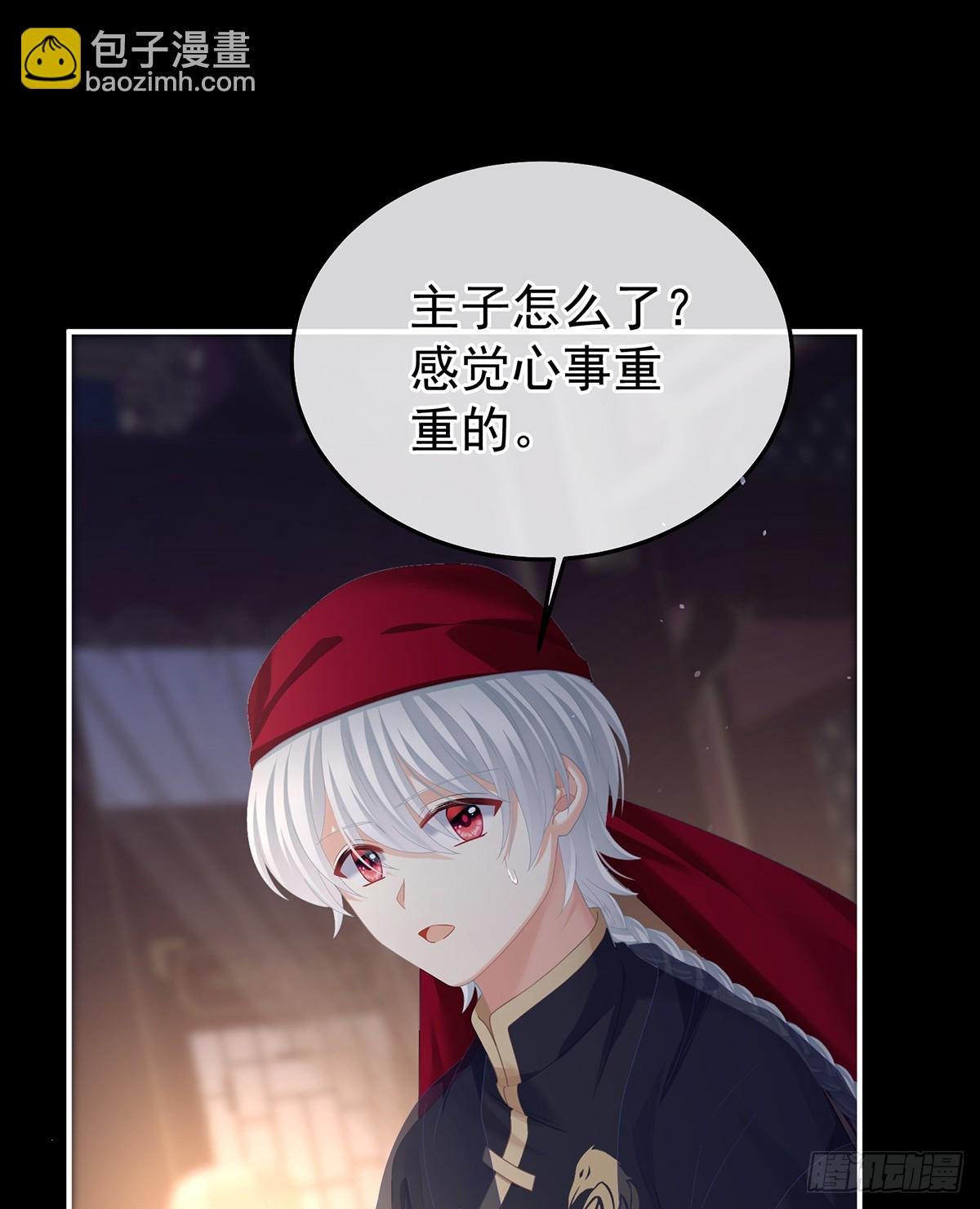 咬我也不行