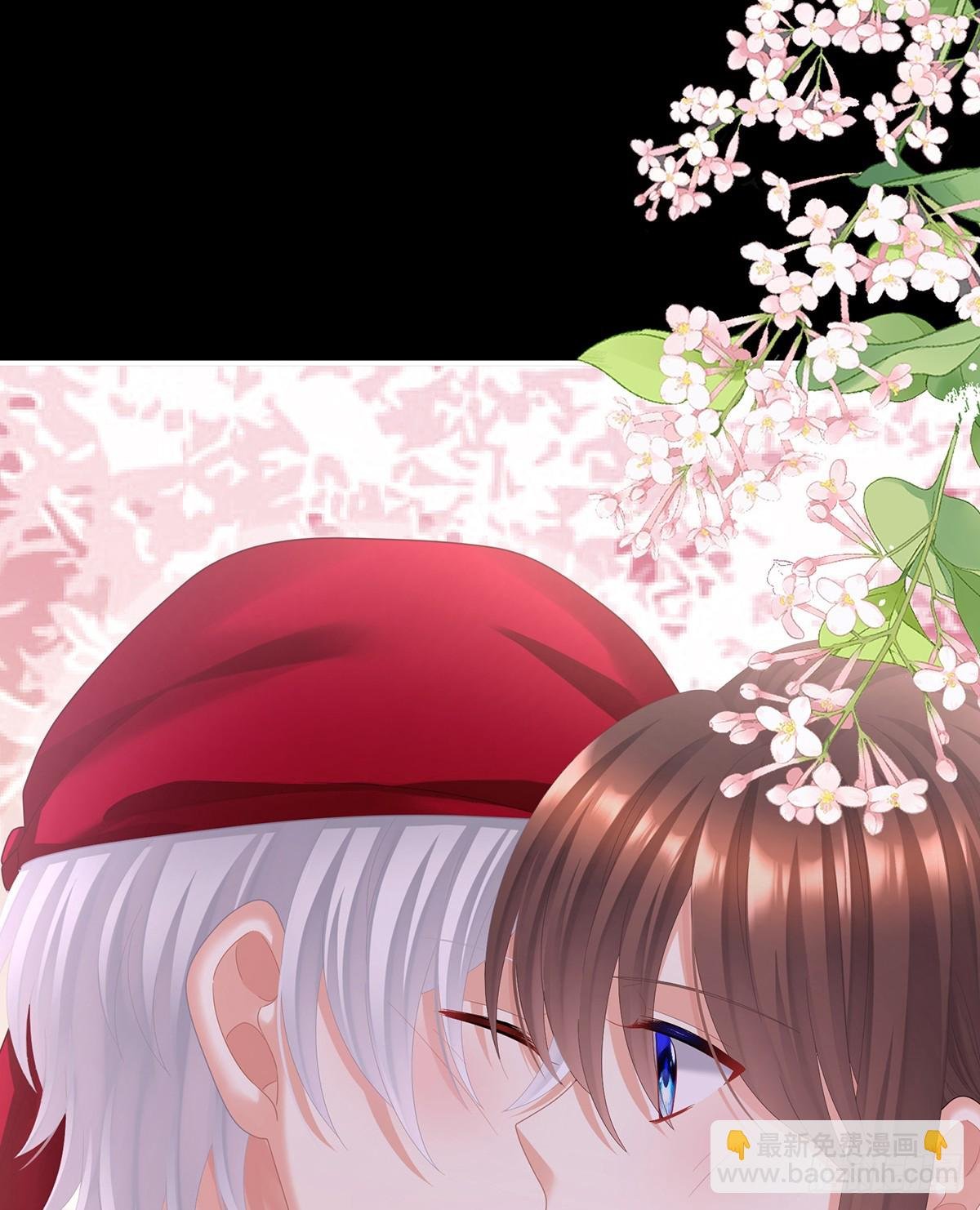 咬我也不行