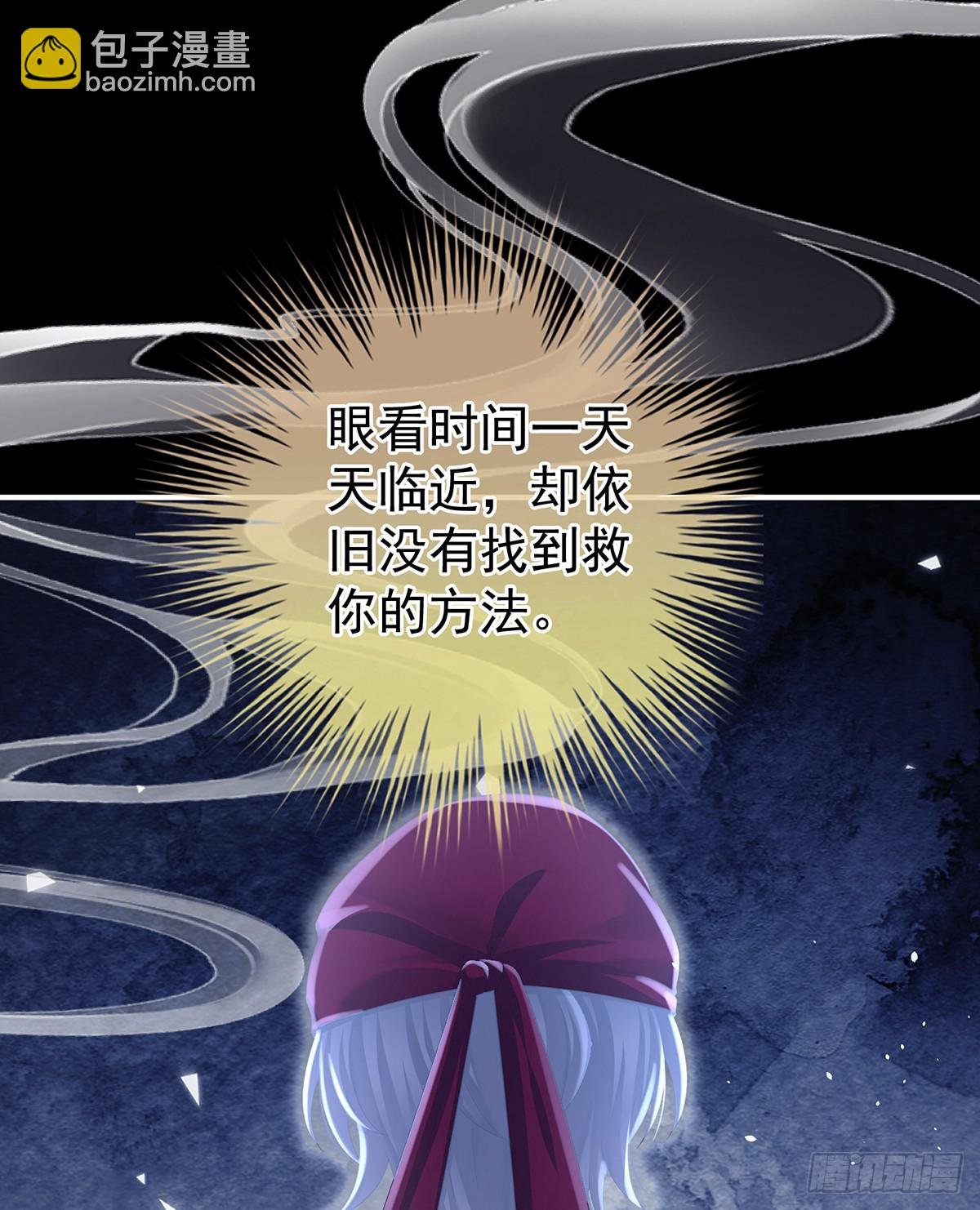 咬我也不行