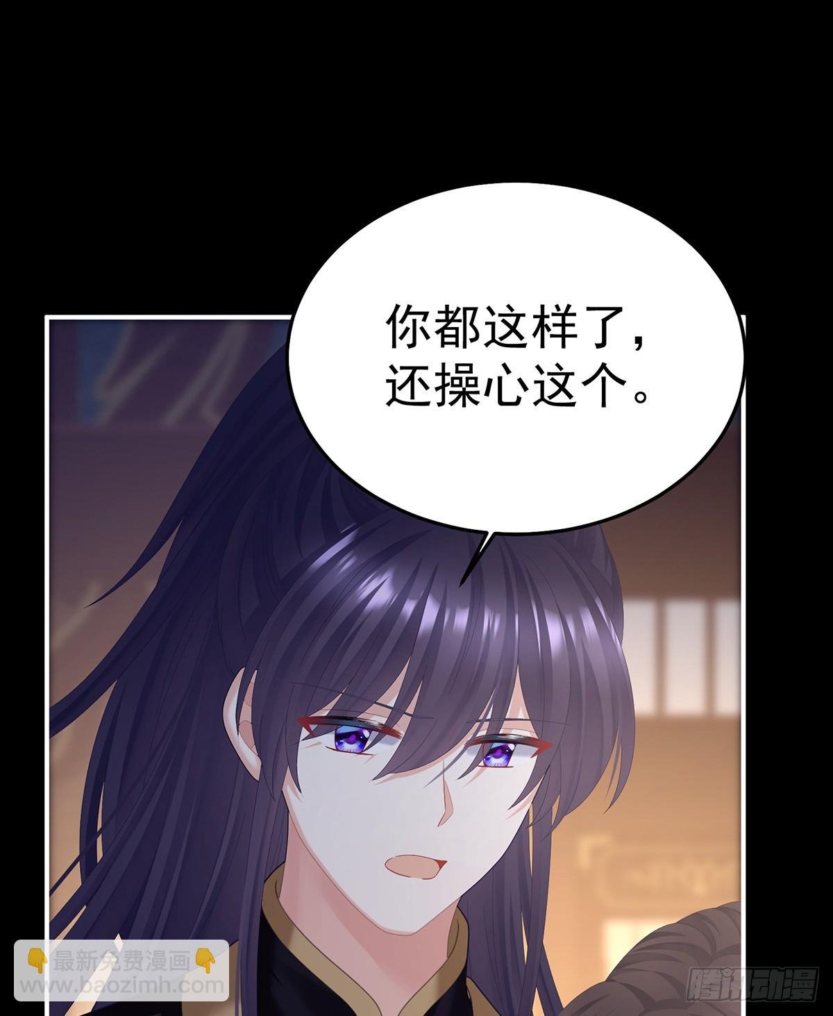 咬我也不行