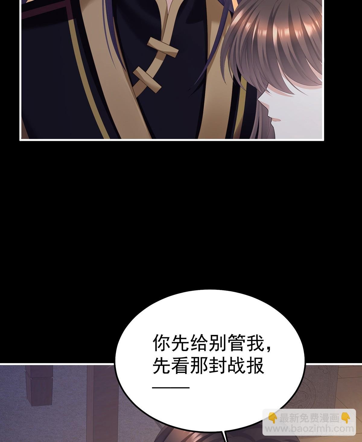 咬我也不行