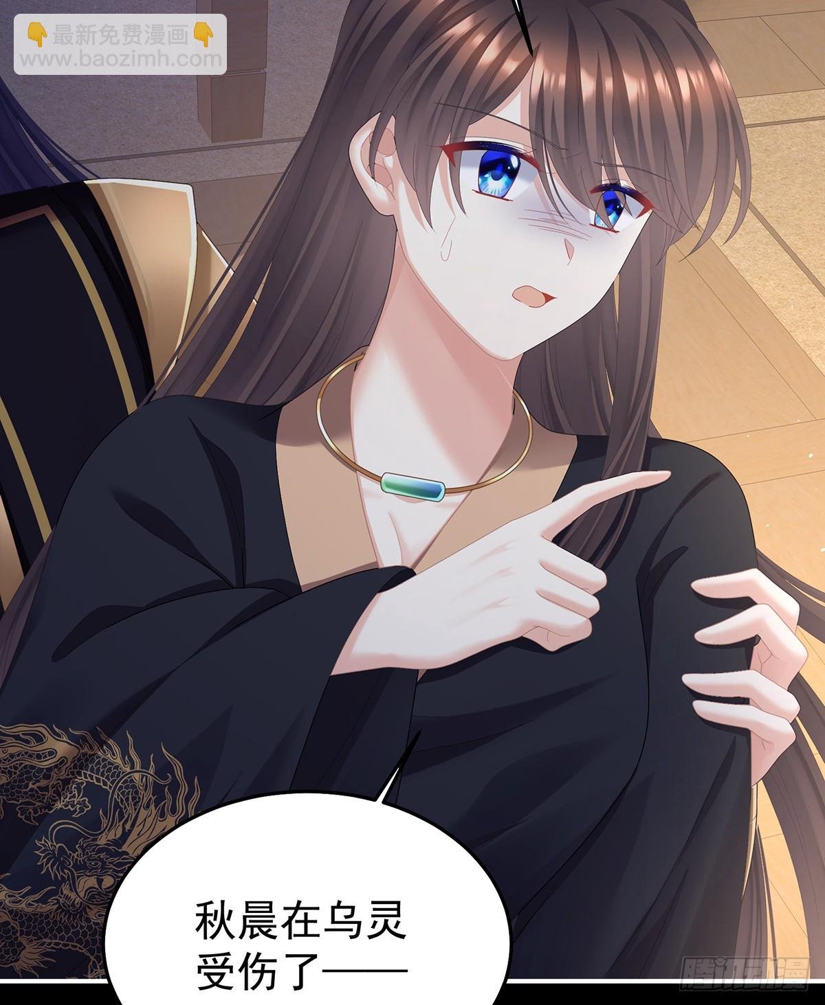 咬我也不行