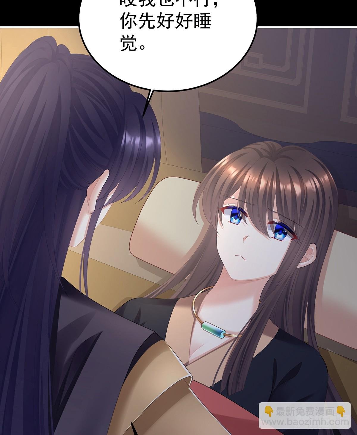 咬我也不行