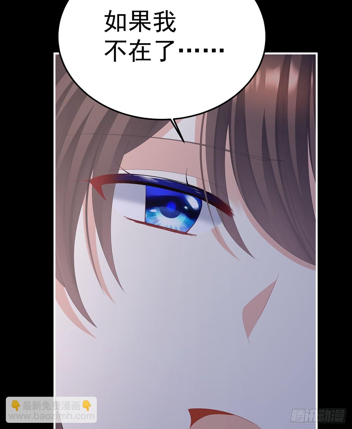 咬我也不行
