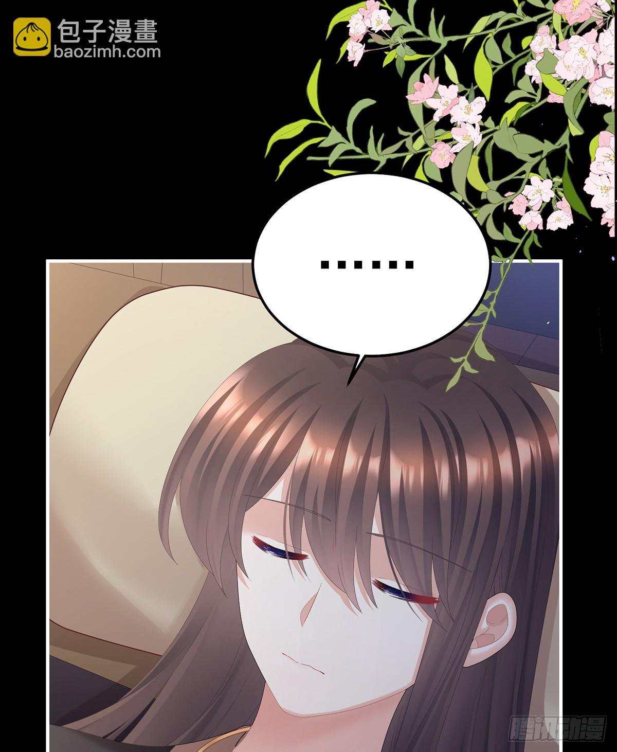 咬我也不行