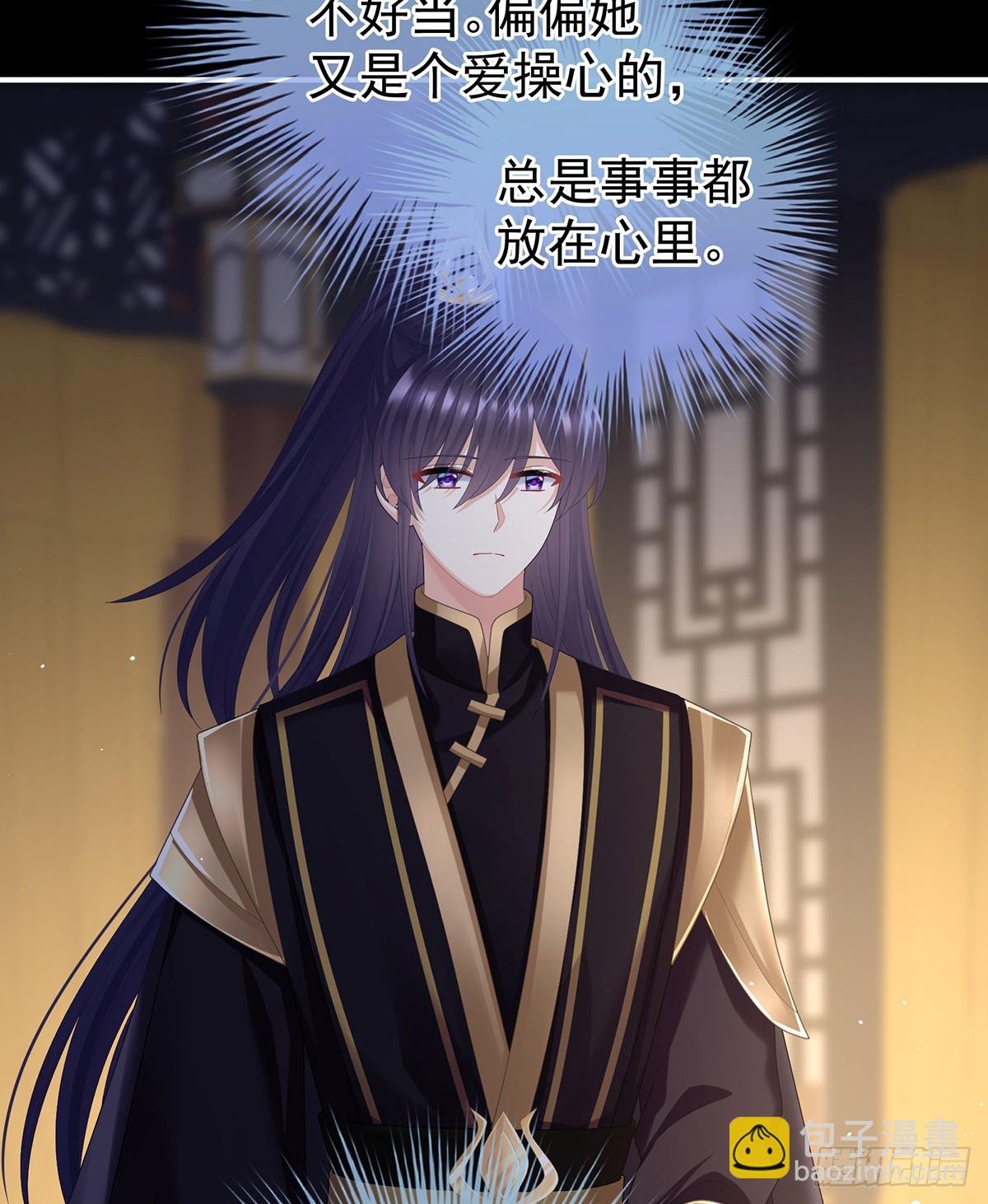 咬我也不行