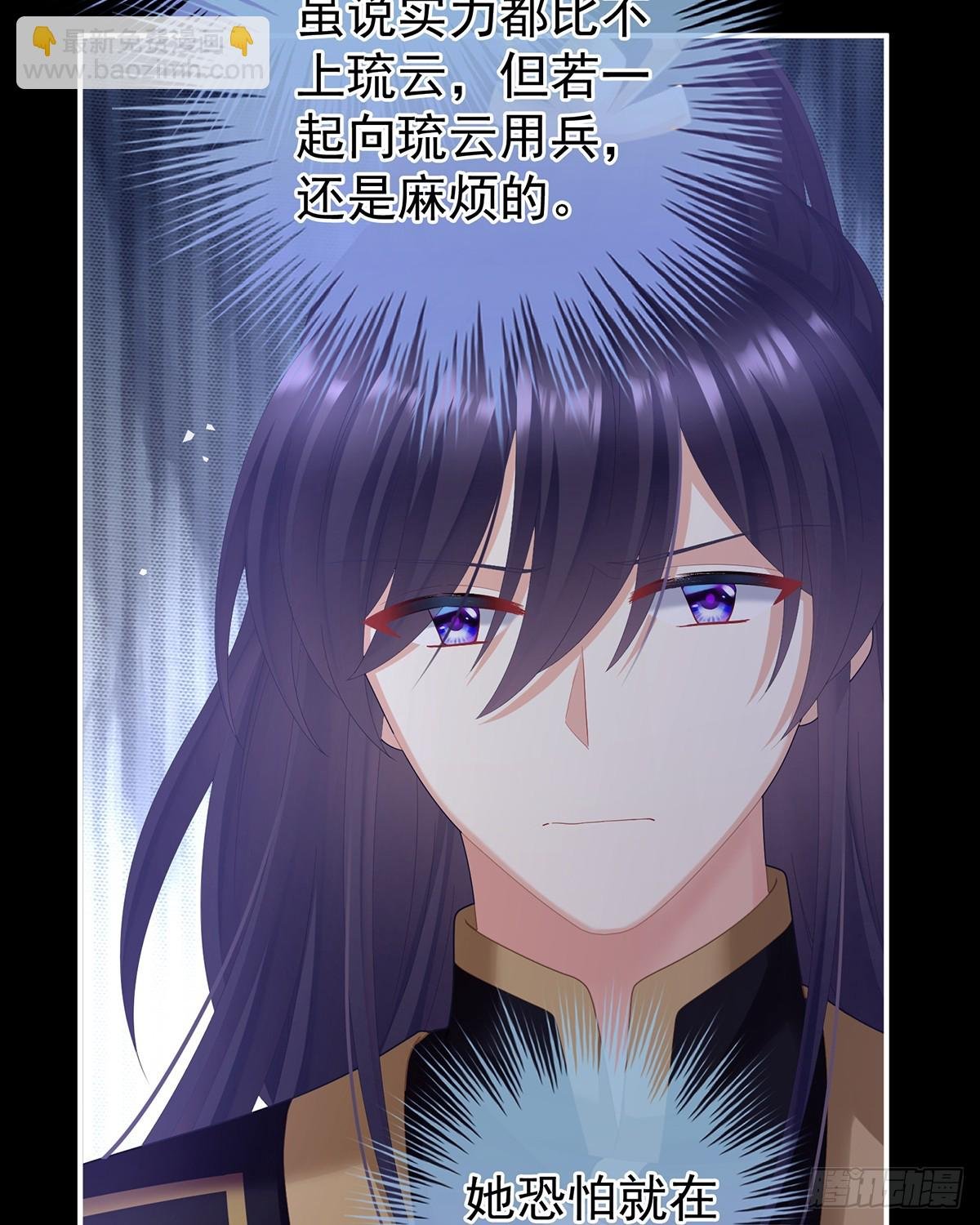 咬我也不行