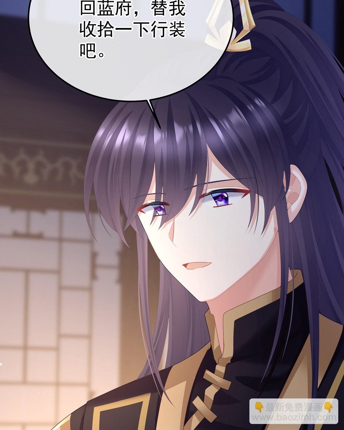 咬我也不行