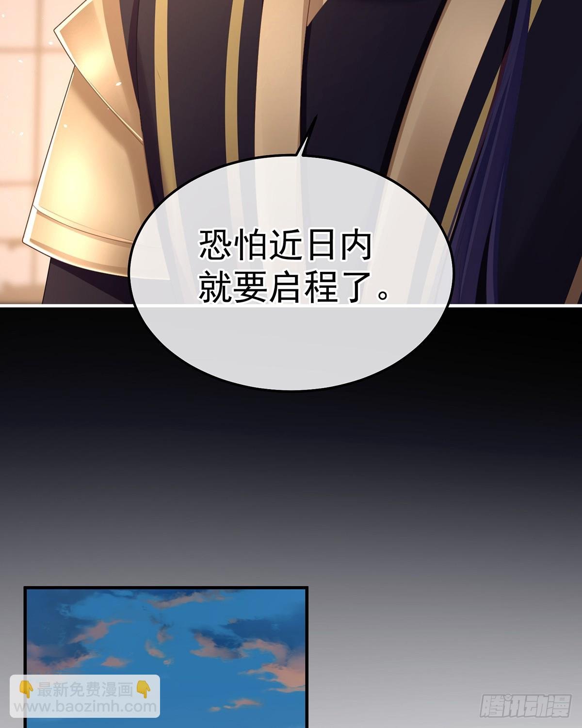 咬我也不行