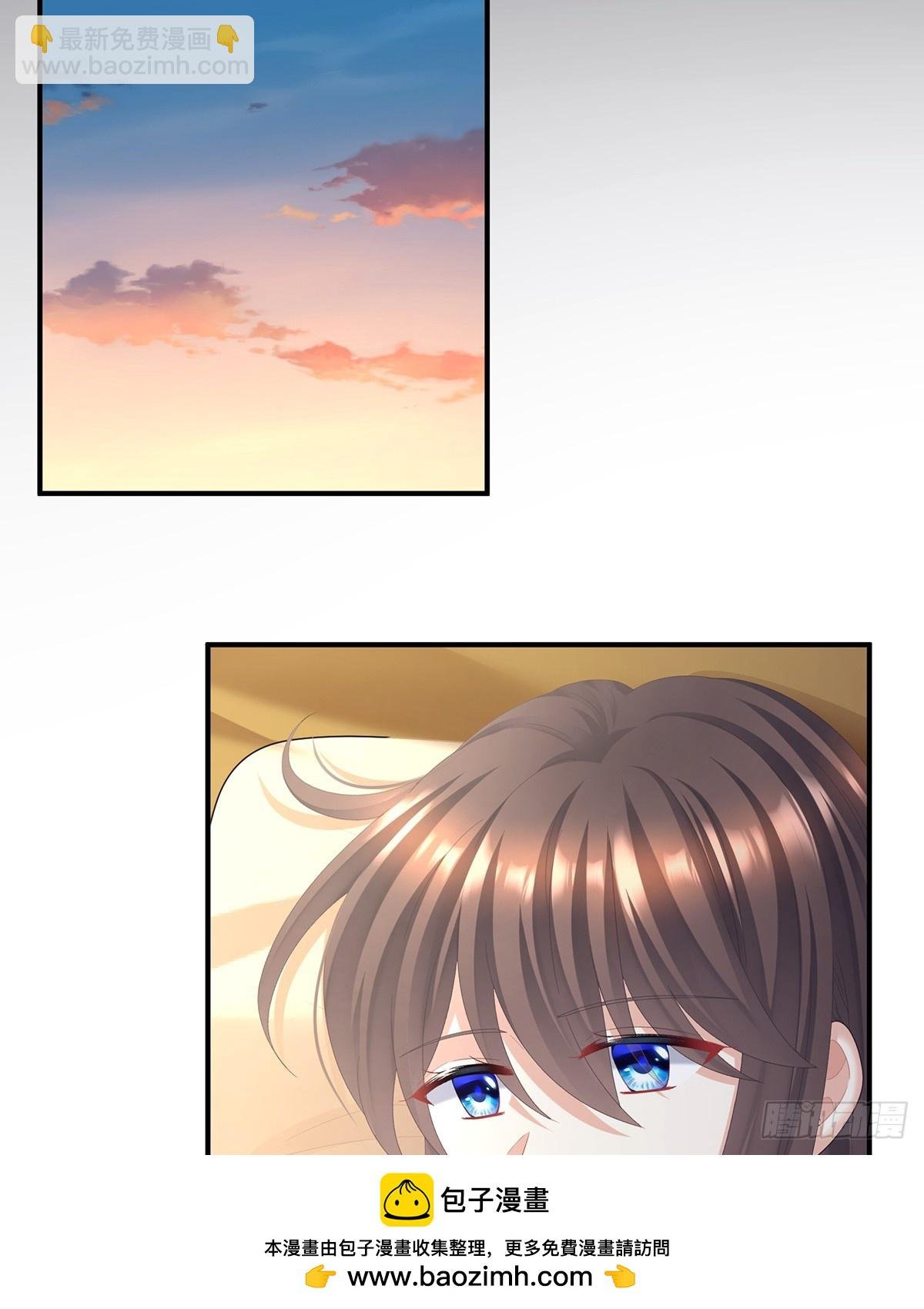 咬我也不行