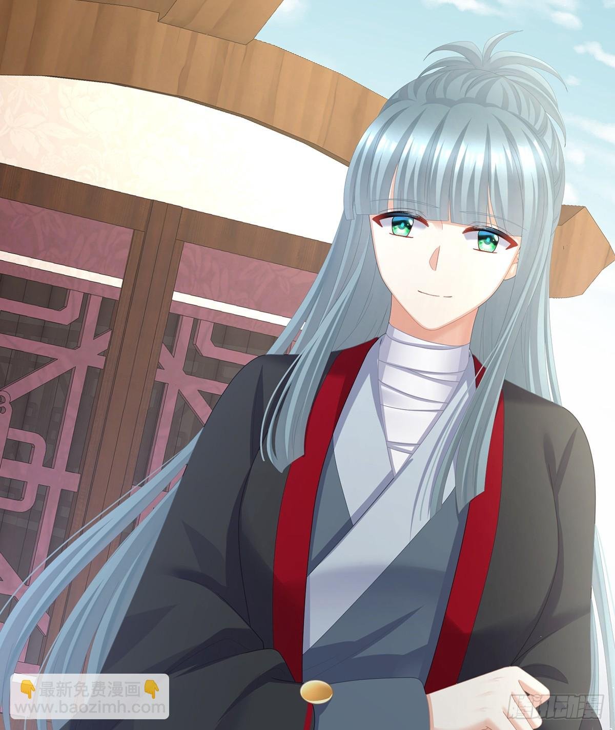 京儿的处境