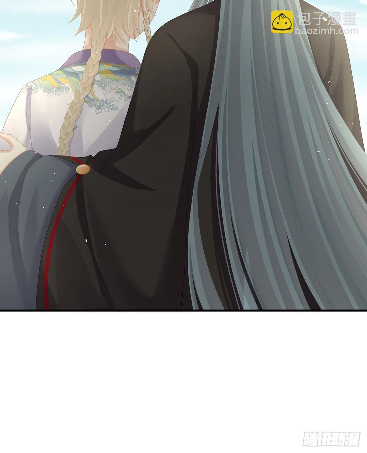 京儿的处境