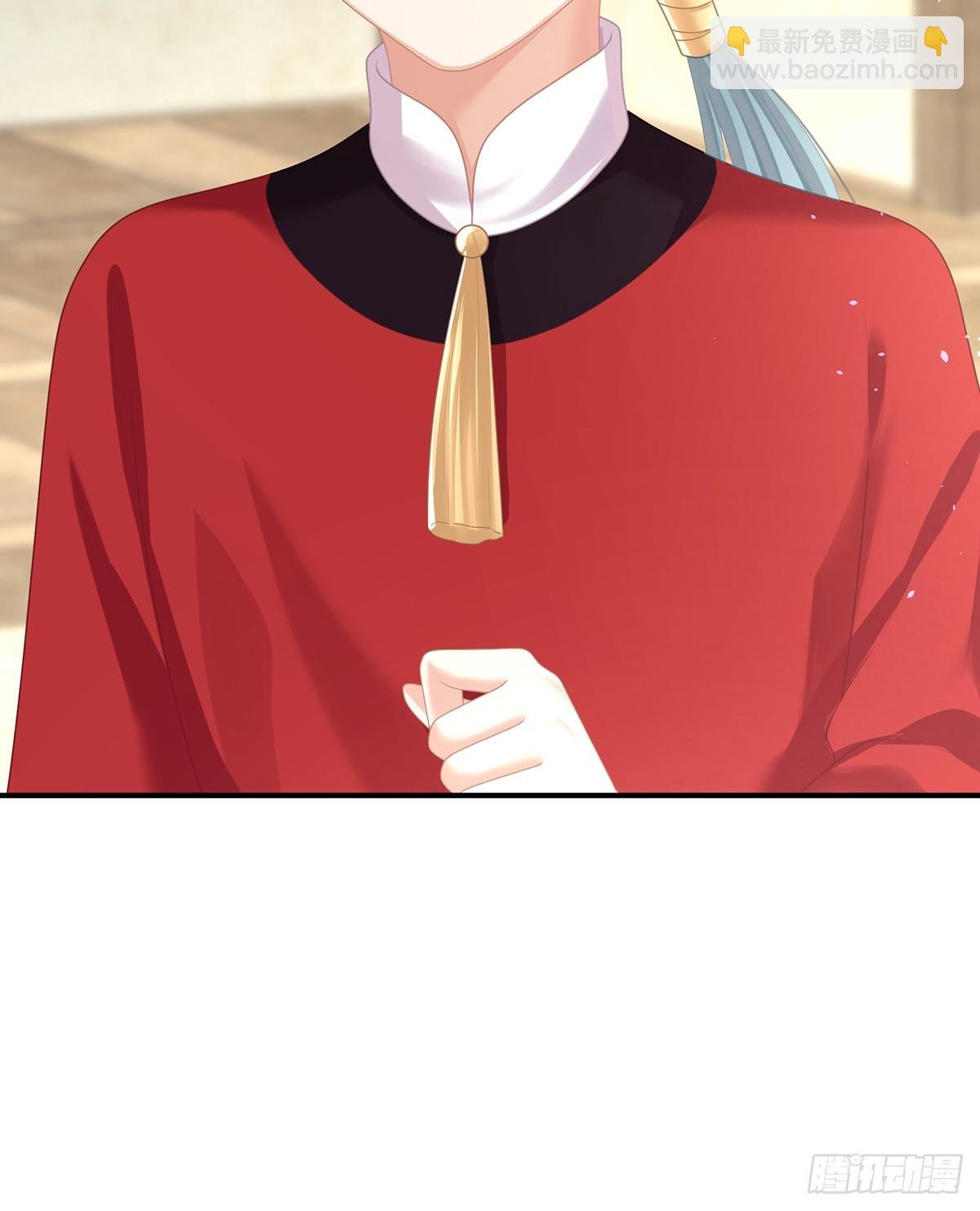 京儿的处境