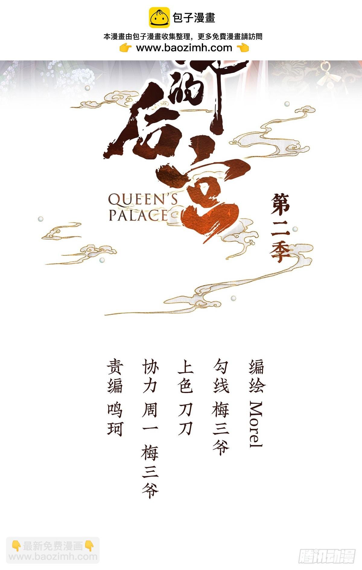 我重要的人